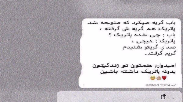 سن منیم جانیم گوزوم سنسیز یوخدو دوزوم